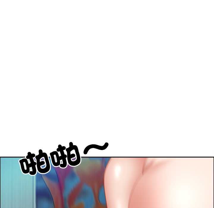 最强男人第72話