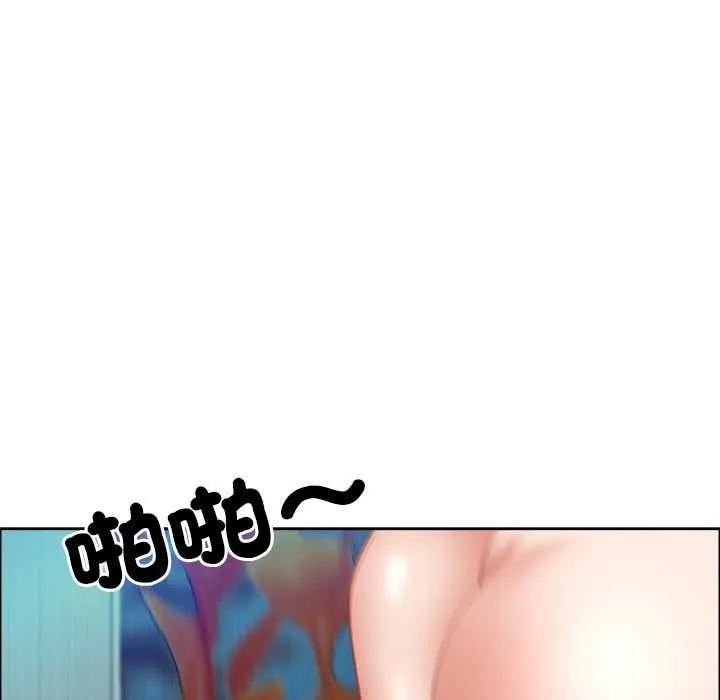 最強男人第72話