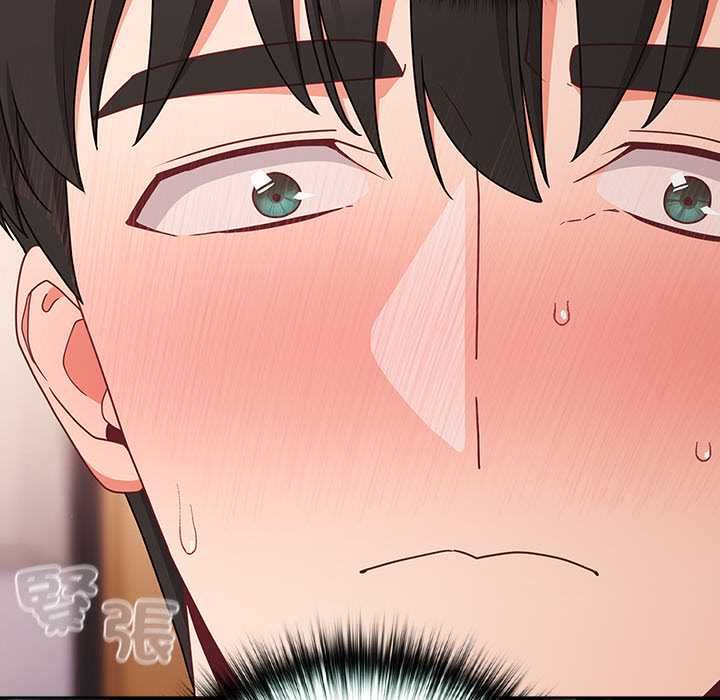 幸福来得太突然第71話