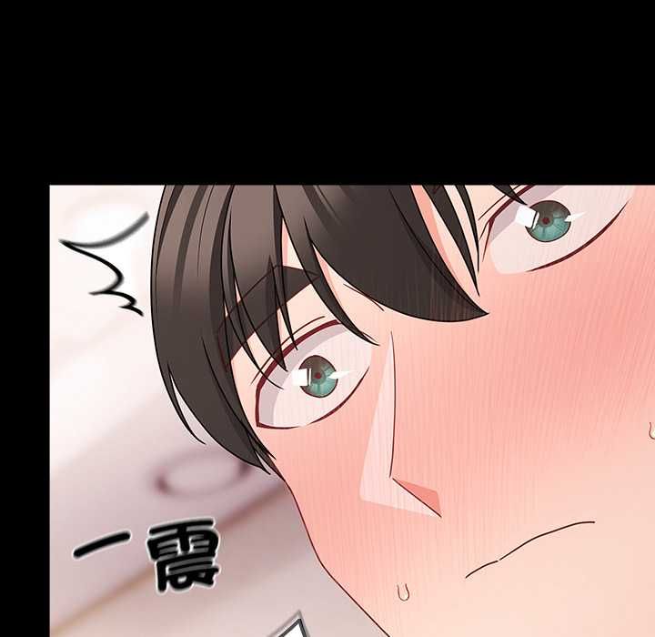 幸福来得太突然第71話