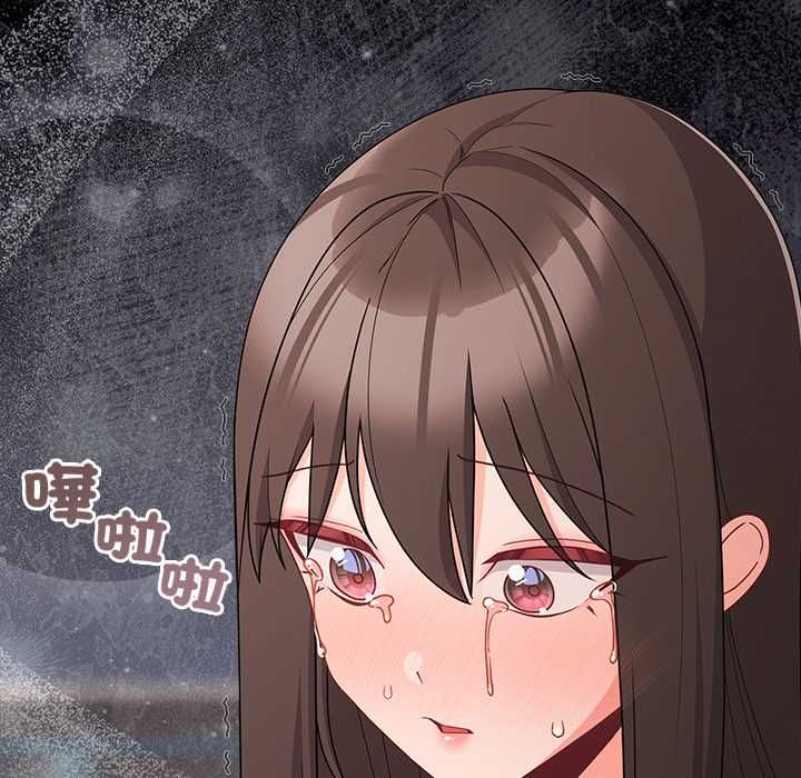 幸福来得太突然第71話