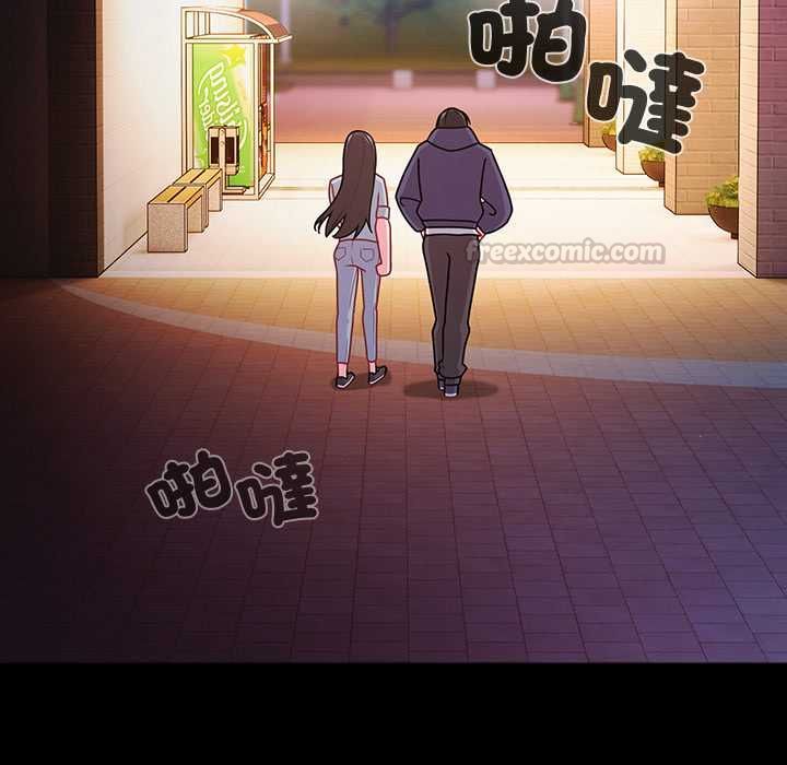 幸福来得太突然第71話