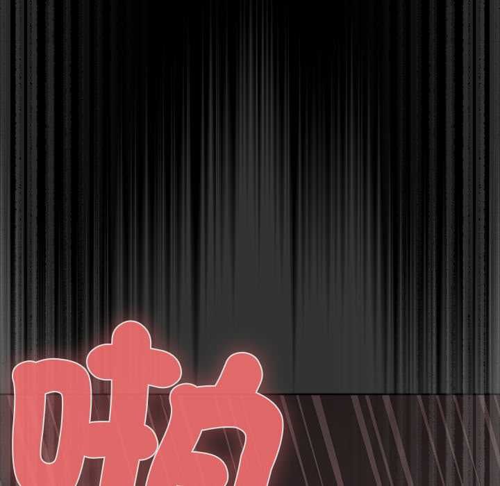 幸福来得太突然第71話