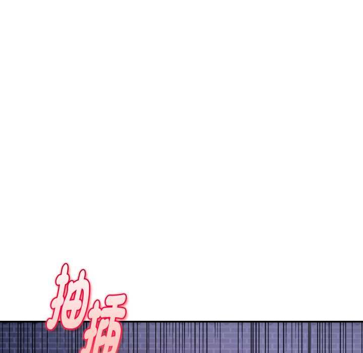 美魔女都爱我第27話