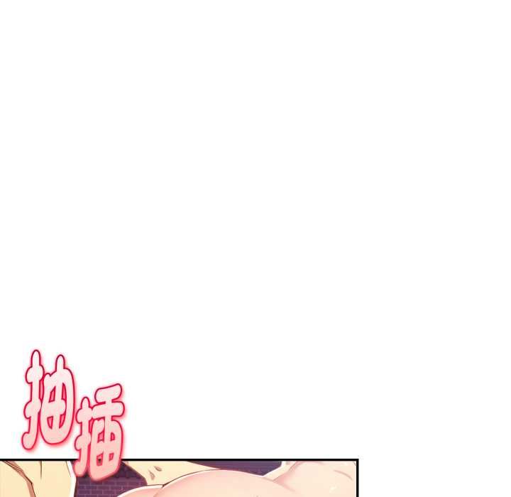 美魔女都爱我第27話