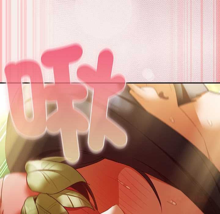 男人稀缺的异世界第33話