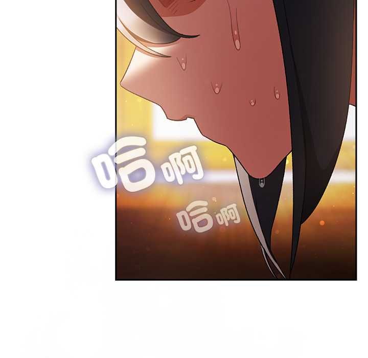男人稀缺的异世界第33話
