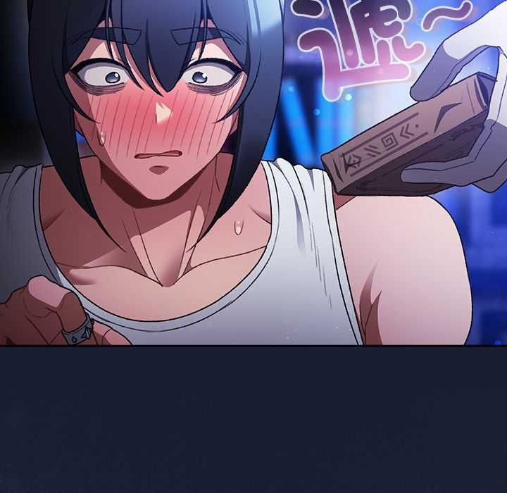 男人稀缺的异世界第33話