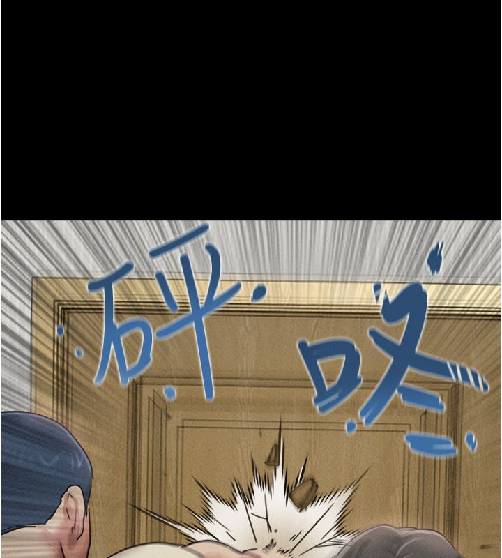 韶恩第96話-妳為什麼先擔心他&hellip;?