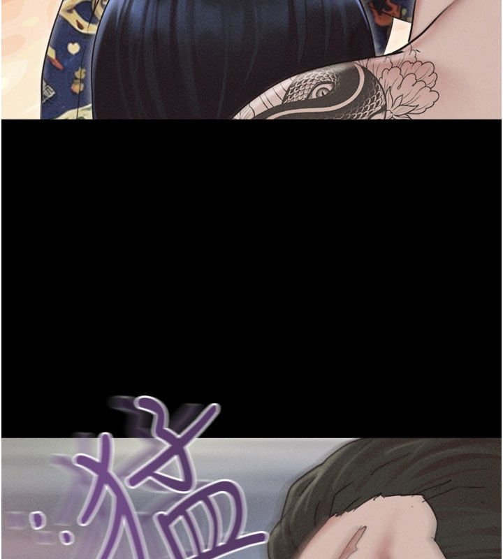 韶恩第96話-妳為什麼先擔心他&hellip;?