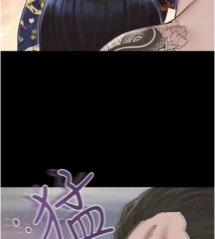 韶恩第96話-妳為什麼先擔心他&hellip;?