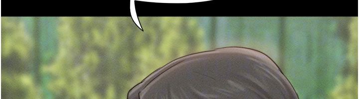 韶恩第96話-妳為什麼先擔心他&hellip;?