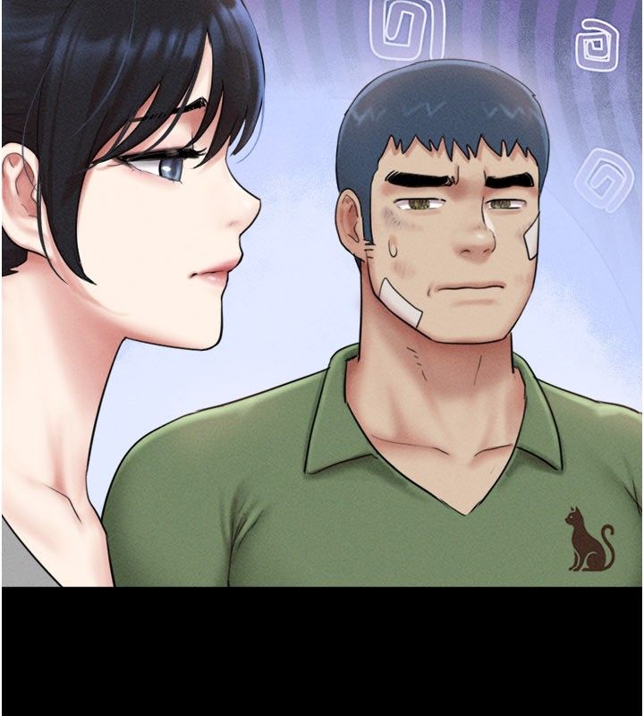 韶恩第96話-妳為什麼先擔心他…?