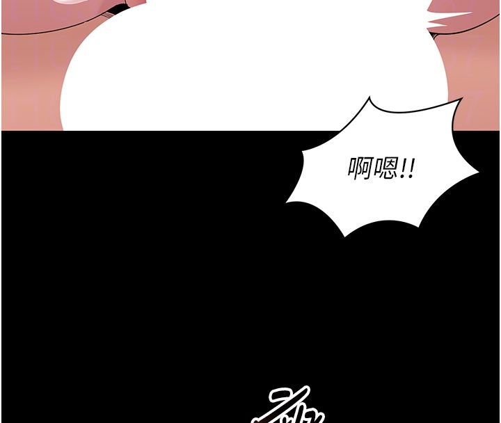 为民服务App第9話-我想搞大妳的肚子