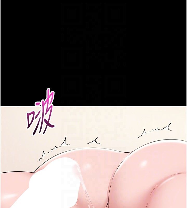 为民服务App第9話-我想搞大妳的肚子