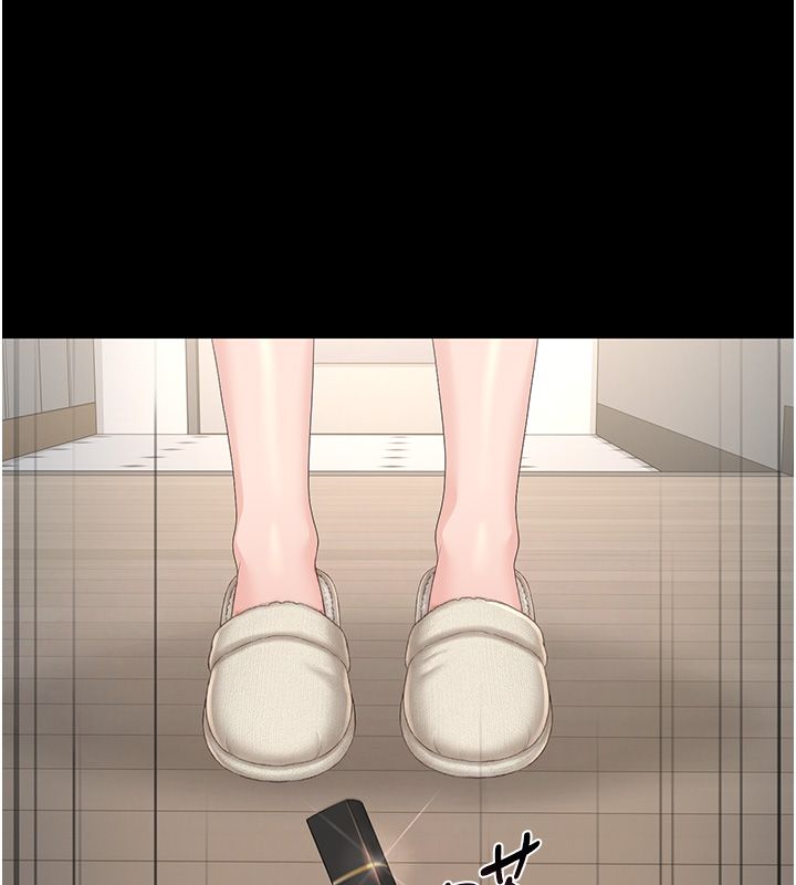 猎艷管理员第39話-人妻的誘惑