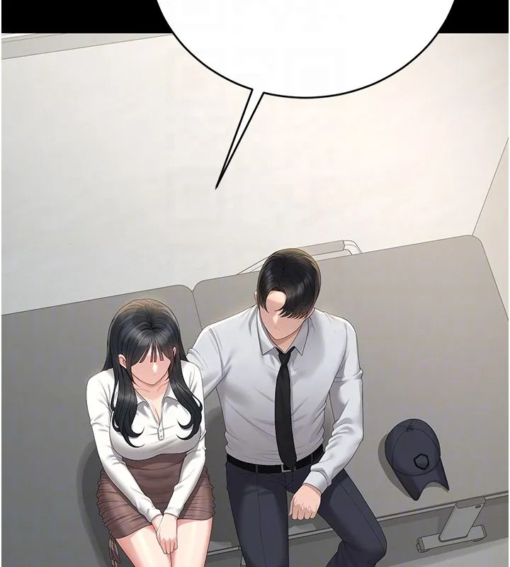 獵艷琯理員第39話-人妻的誘惑