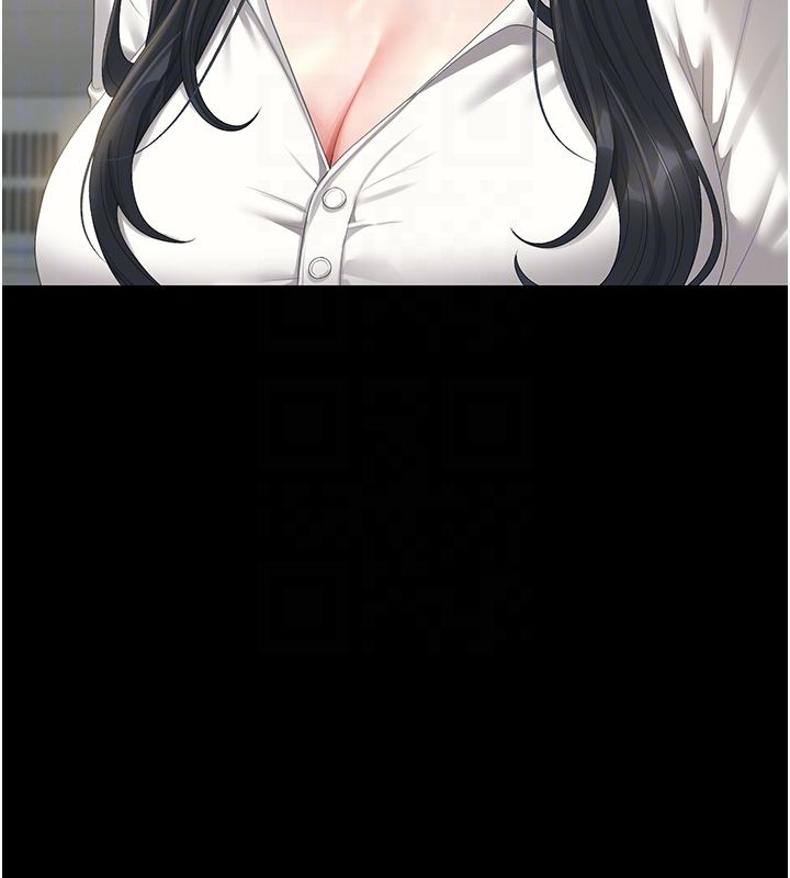 猎艷管理员第39話-人妻的誘惑