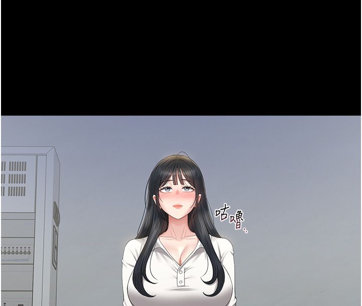 猎艷管理员第39話-人妻的誘惑