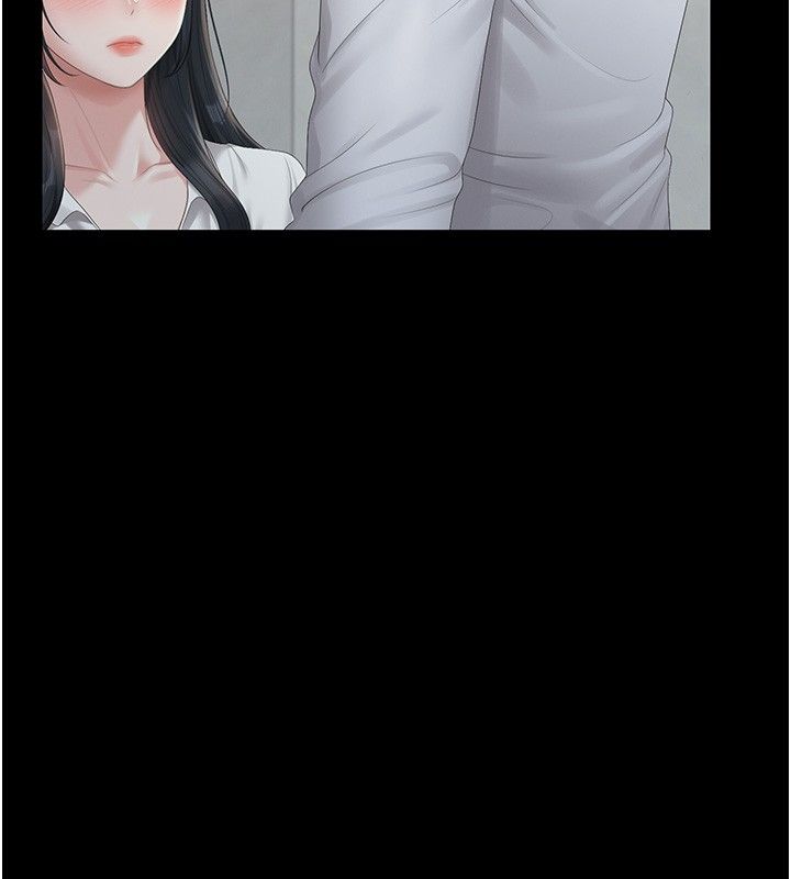 猎艷管理员第39話-人妻的誘惑