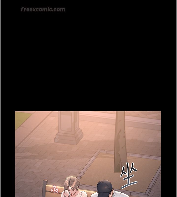 猎艷管理员第39話-人妻的誘惑