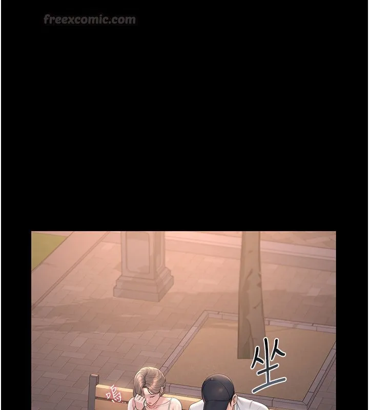 獵艷琯理員第39話-人妻的誘惑