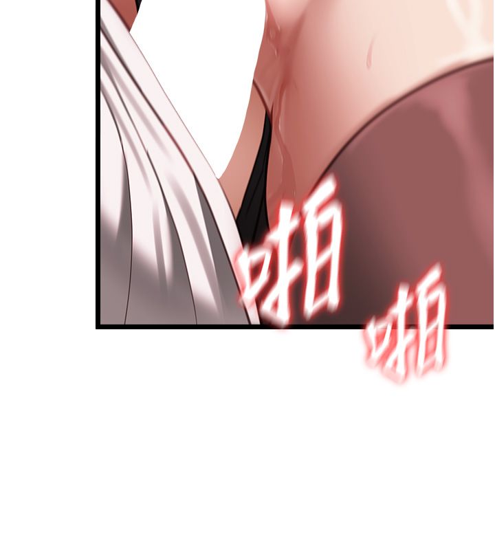 女友不能说的事第11話-灌滿破麻的嘴巴