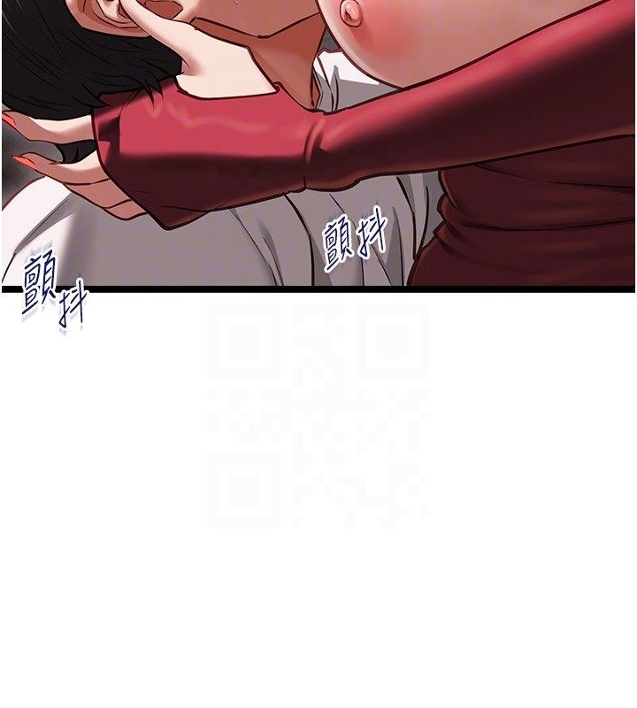 女友不能说的事第11話-灌滿破麻的嘴巴
