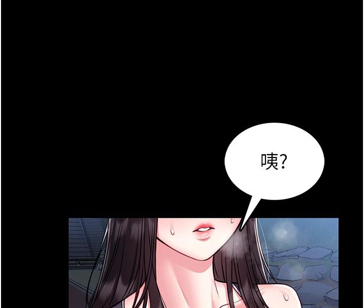 馆长是大野狼第17話-傳到外面的呻吟聲