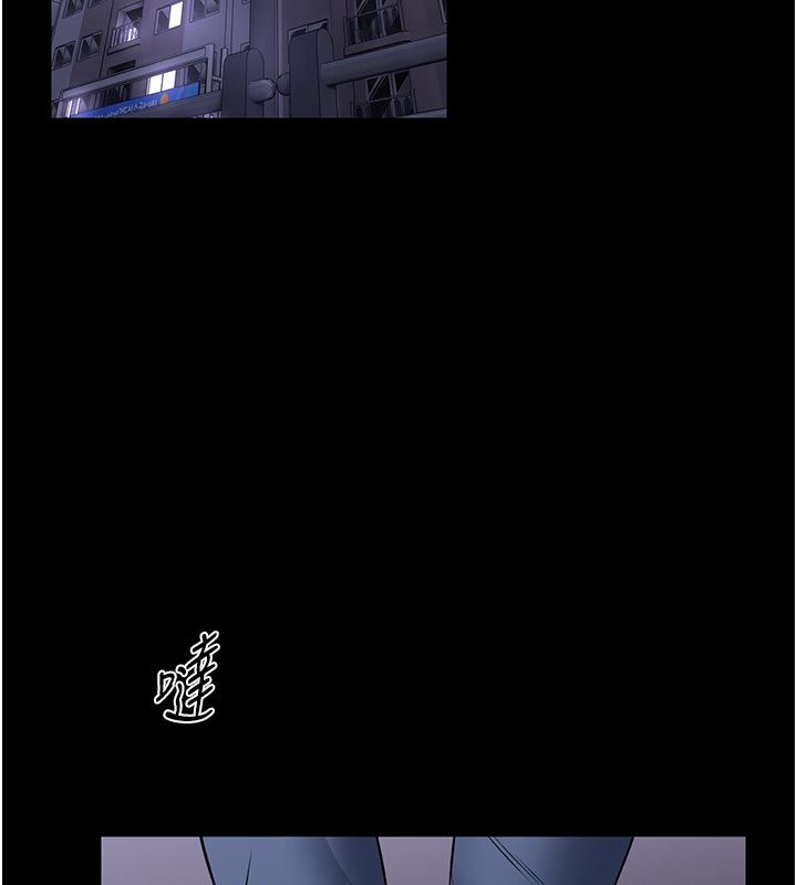 馆长是大野狼第17話-傳到外面的呻吟聲