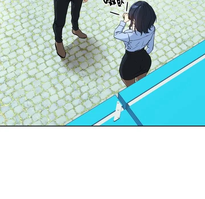 下班后的例行恋爱第104話