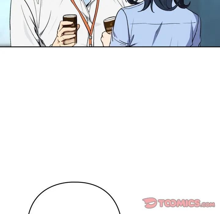 下班后的例行恋爱第104話