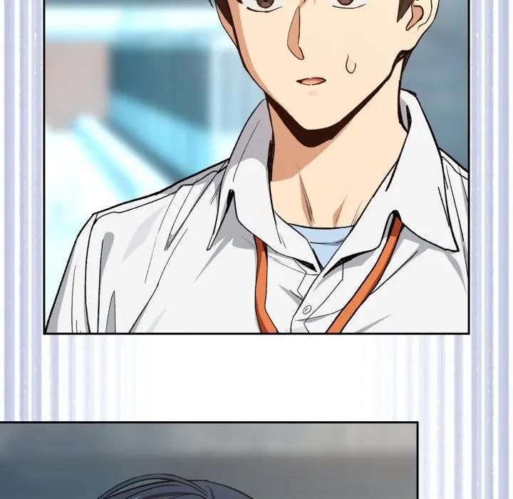 下班后的例行恋爱第104話
