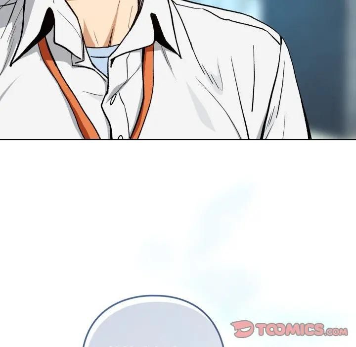 下班后的例行恋爱第104話