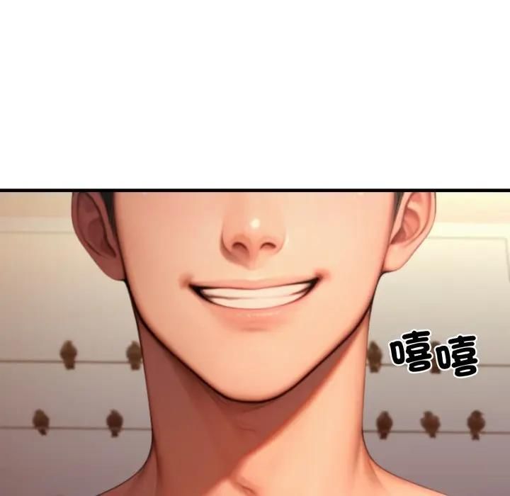 悖岛审判第26話