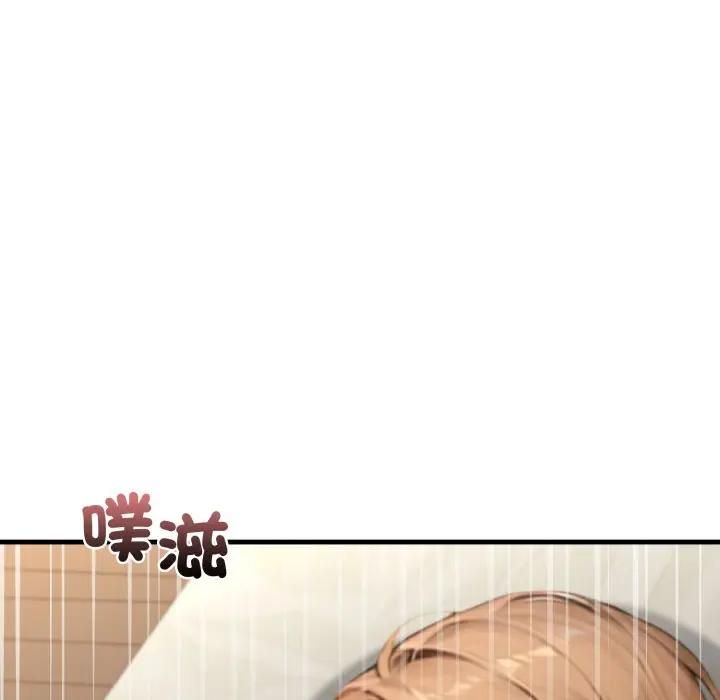 悖岛审判第26話