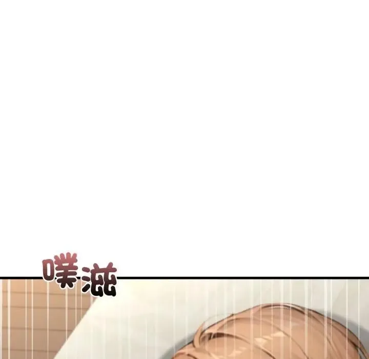 悖島審判第26話