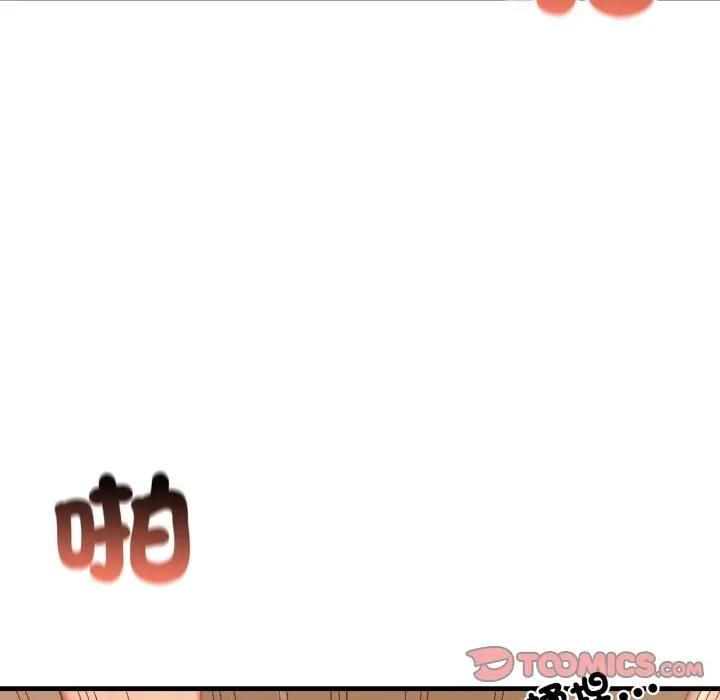 悖岛审判第26話