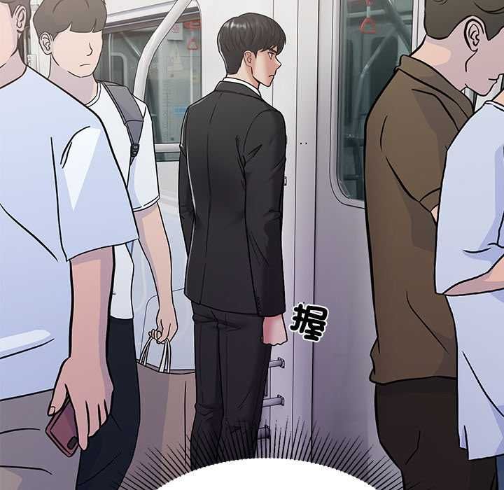 要成为男子汉第7話