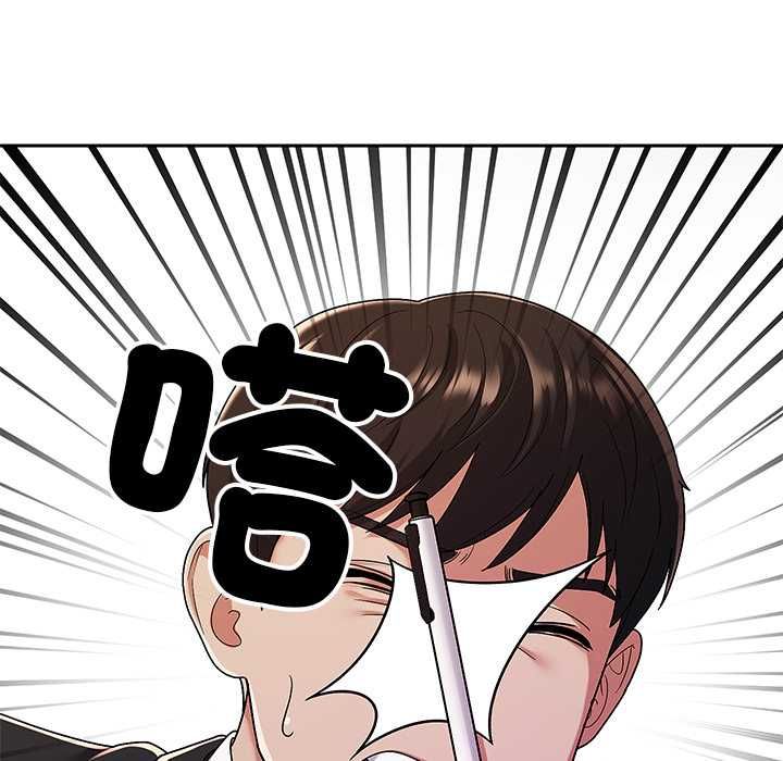 要成为男子汉第7話