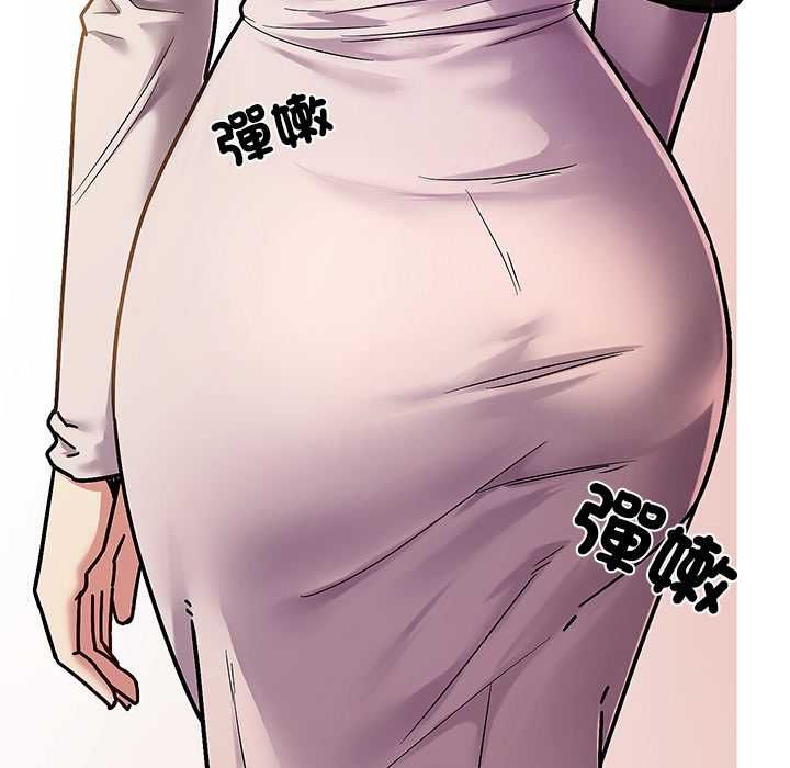 要成为男子汉第7話