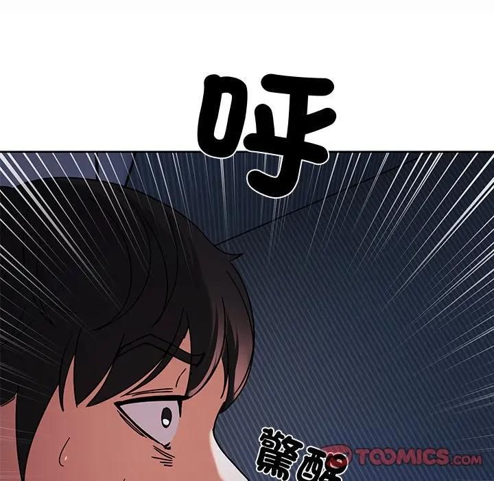 要成为男子汉第8話