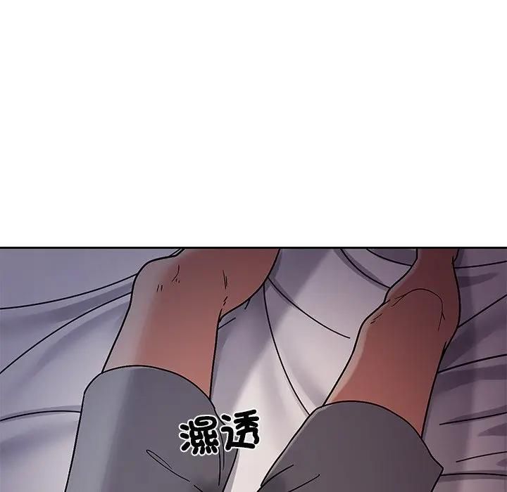 要成为男子汉第8話