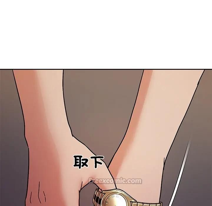 要成为男子汉第8話