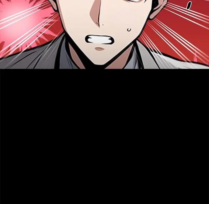 黑道X上班族第57話