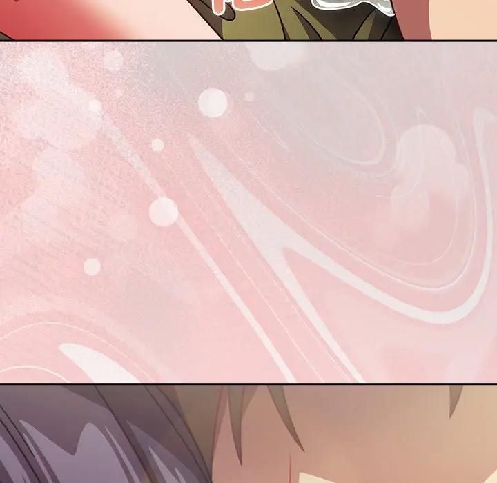 摸鱼生存指南第47話