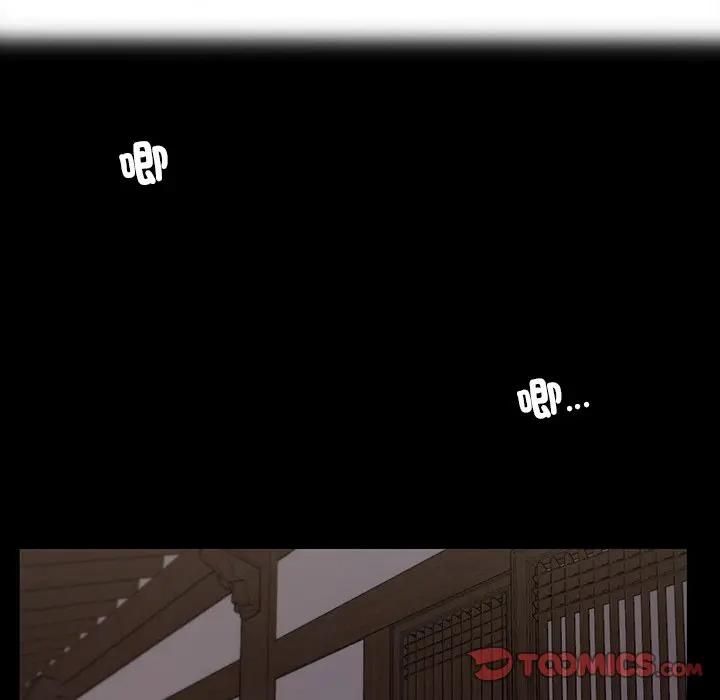 我的初体验第9話