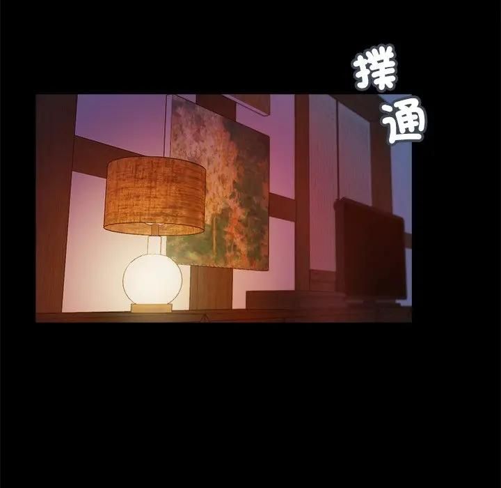 我的初体验第9話
