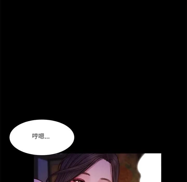 我的初体验第9話