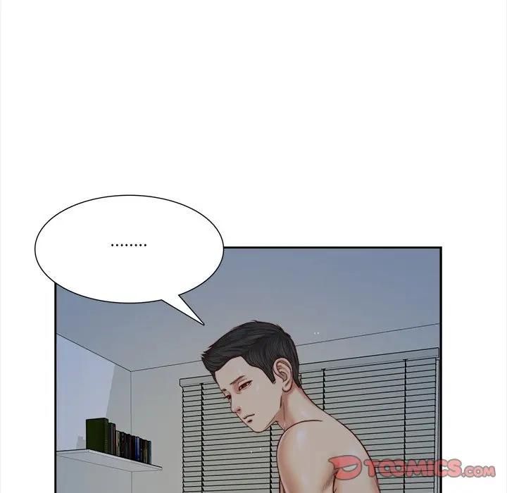 我的初体验第9話